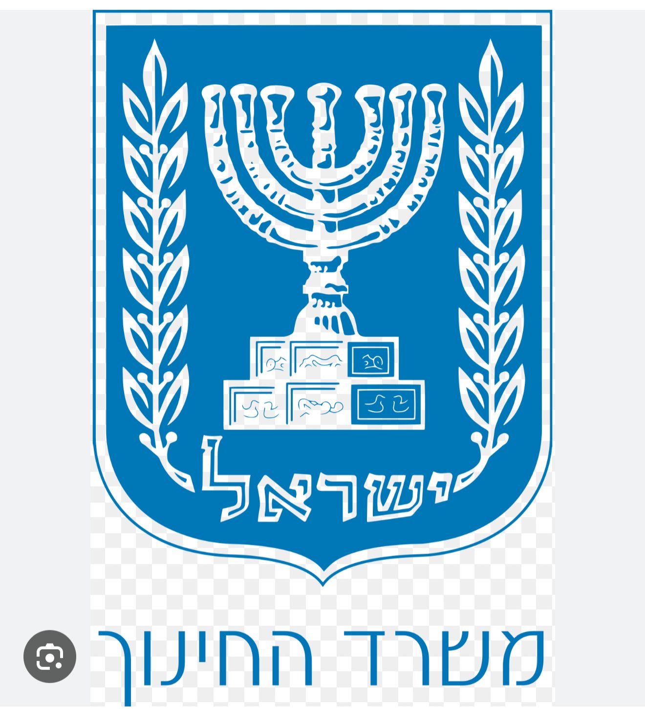 לקוח 5
